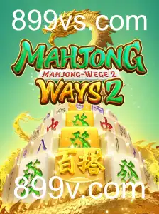 Explorando MahjongWays2: Um Mergulho no Fascinante Mundo do Mahjong Online